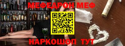тгк Нягань