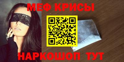 тгк Нягань