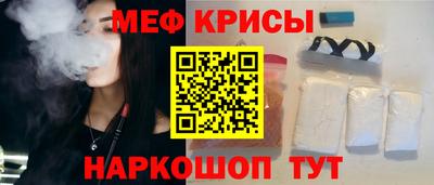 дистиллят марихуана Обь