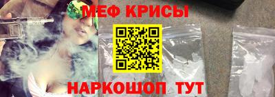 дистиллят марихуана Обь