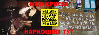 тгк Нягань