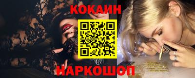 дистиллят марихуана Обь