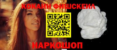 тгк Нягань