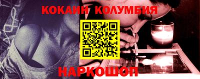тгк Нягань
