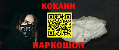 дистиллят марихуана Обь