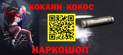 тгк Нягань