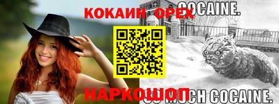 тгк Нягань