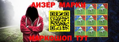 дистиллят марихуана Обь