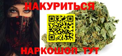 тгк Нягань