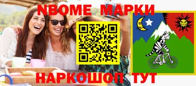 дистиллят марихуана Обь