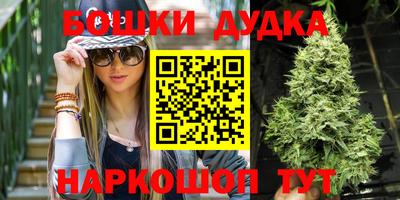тгк Нягань