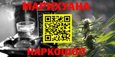 тгк Нягань
