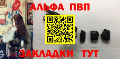 дистиллят марихуана Обь