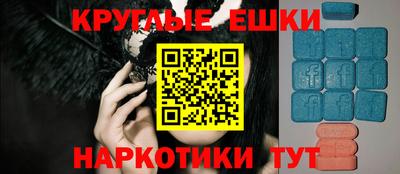 тгк Нягань