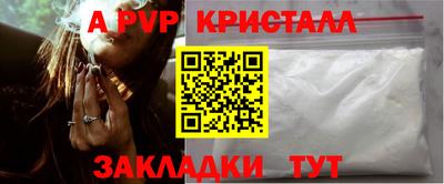дистиллят марихуана Обь