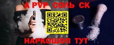 дистиллят марихуана Обь