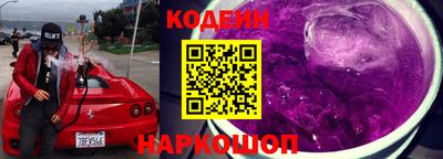 дистиллят марихуана Обь