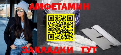 мескалин Обнинск