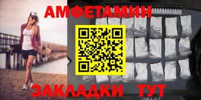 тгк Нягань