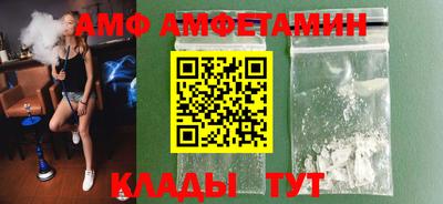 тгк Нягань