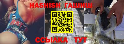 мескалин Обнинск