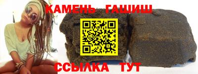 дистиллят марихуана Обь