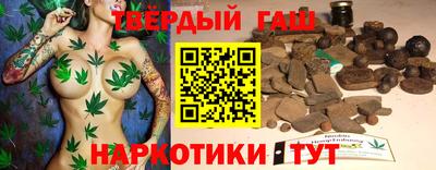 мескалин Обнинск