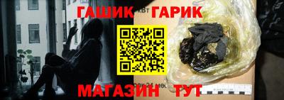 мескалин Обнинск