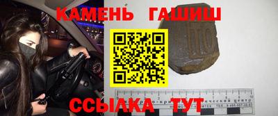 мескалин Обнинск