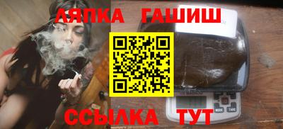 мескалин Обнинск