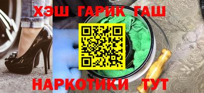 тгк Нягань