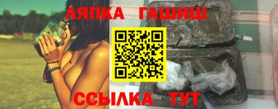 дистиллят марихуана Обь