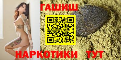 мескалин Обнинск