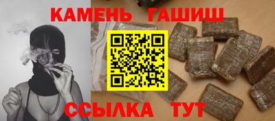 мескалин Обнинск
