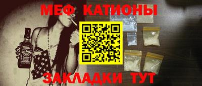 тгк Нягань